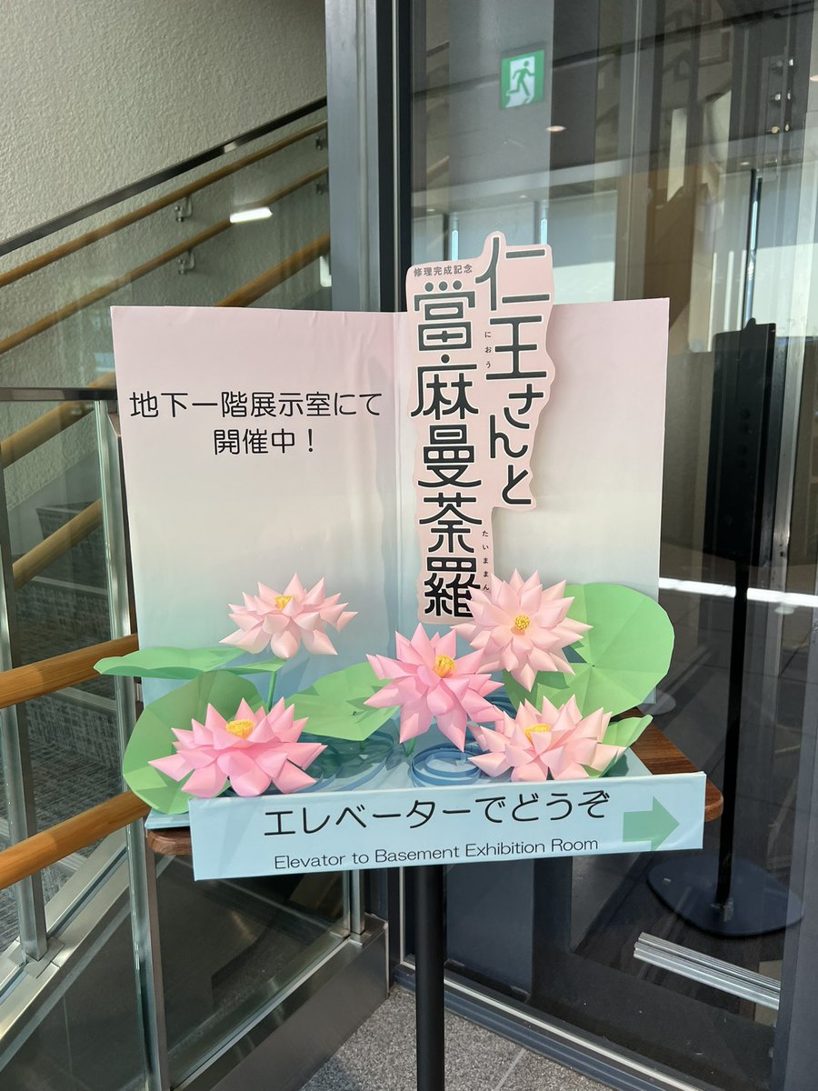 クマ子 tweet media