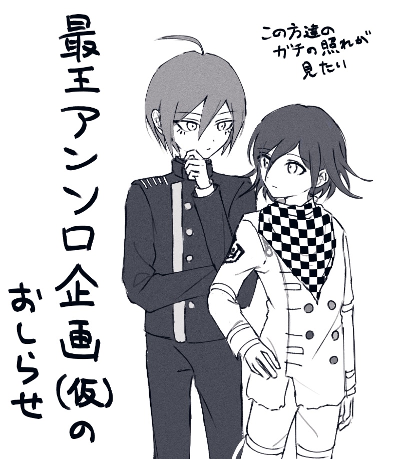 ぬょ tweet media