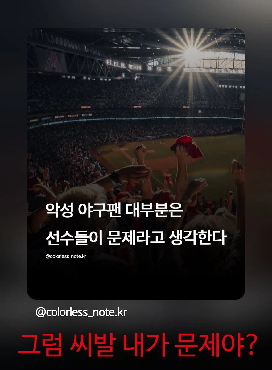 파비 tweet media