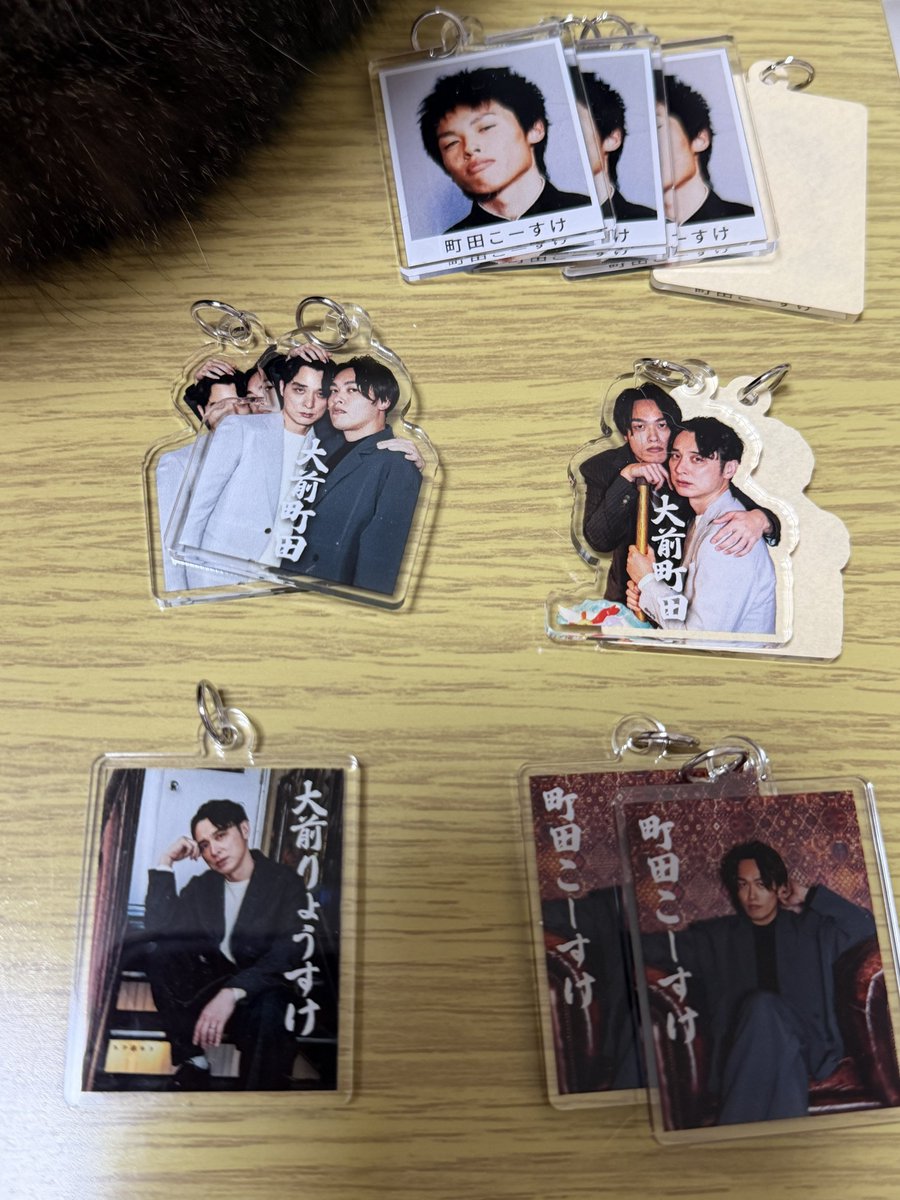 two_cat_camera's tweet photo. #大前町田  #握狼
#大前りょうすけ
#町田こーすけ

キーホルダー、まっち率が異常に高いんですけど！！笑 https://t.co/iLBjlUC4iY