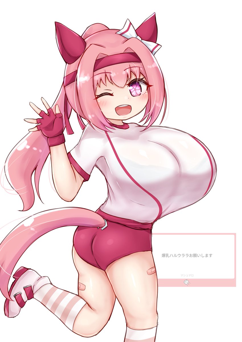 リルカラ tweet media