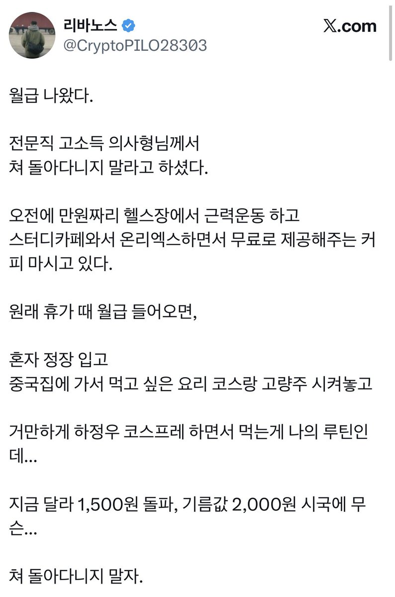 이나담🐶🐾 tweet media
