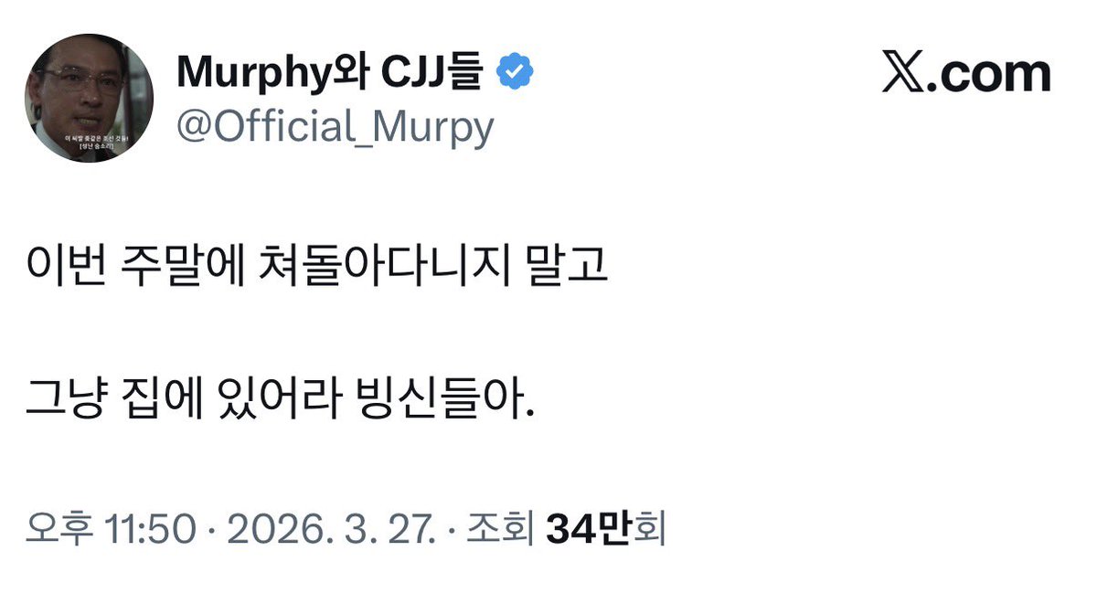 이나담🐶🐾 tweet media