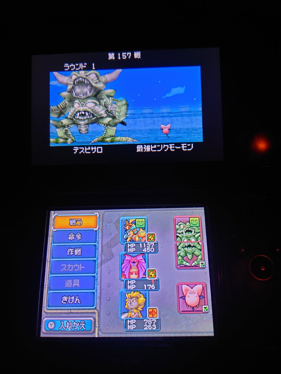 かんた tweet media