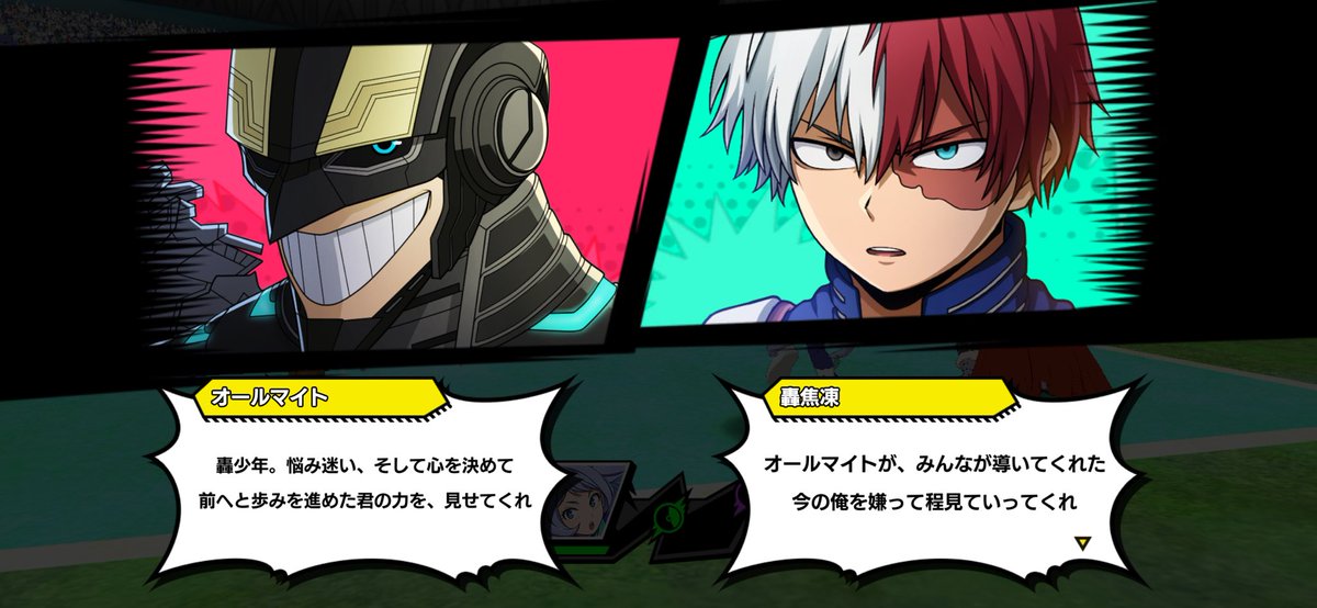 cha__1149's tweet photo. アリーナで特定の組み合わせの時にみられる掛け合いが好きだった https://t.co/D4SK0lpaMu