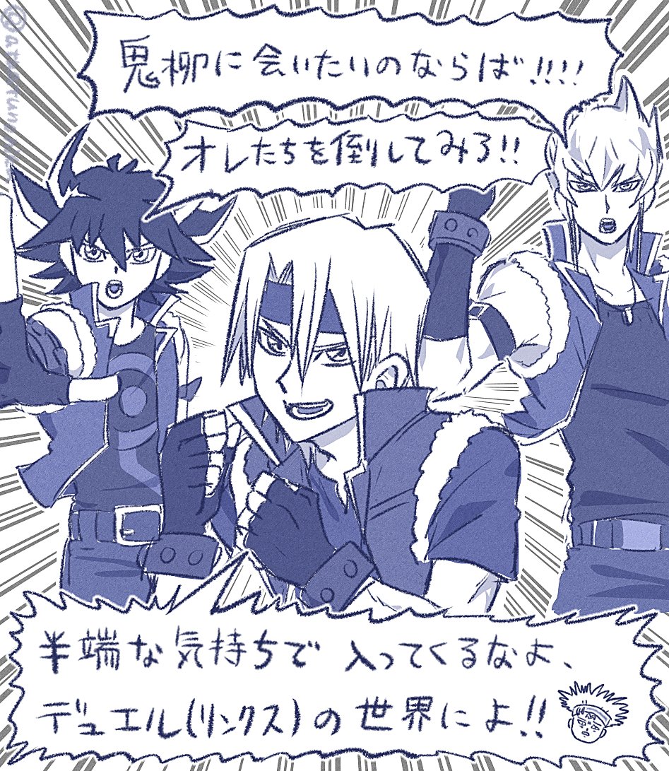 AH@LINEスタンプも作る tweet media