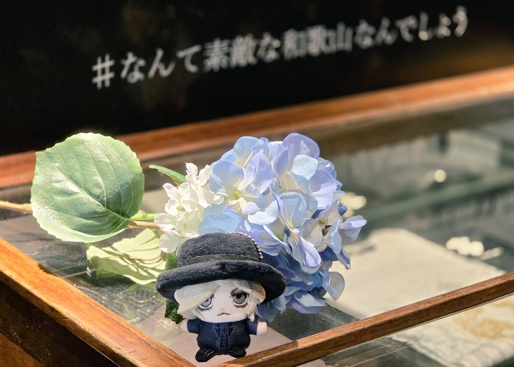 shallow_sleep_Z's tweet photo. 久しぶりの和歌山なので、LIVE前にラーメンに展示にグリーンソフトの生ソフトクリームを堪能♪
帰り際にグリーンソフトの形のクッキーを発見！
可愛くてお土産にピッタリ♪
#HYDE
#JEKYLL
#なんて素敵な和歌山なんでしょう https://t.co/mTwkVK1KQy