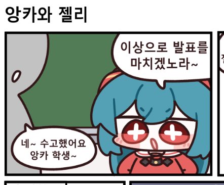 하나시 Hanasii tweet media