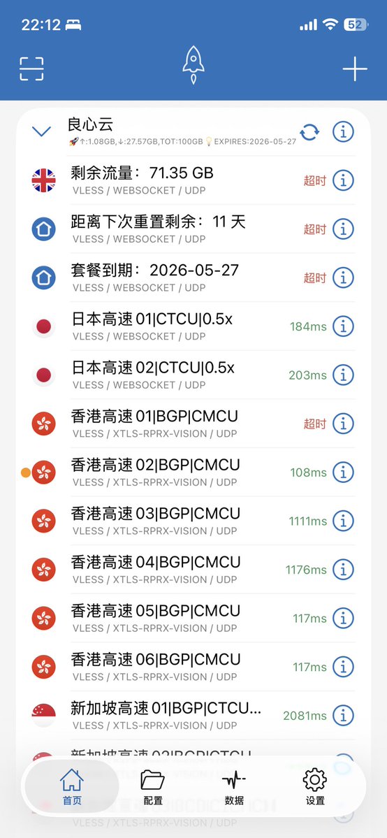 金涛 tweet media