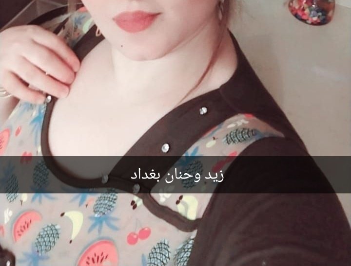 زيد وحنان tweet media
