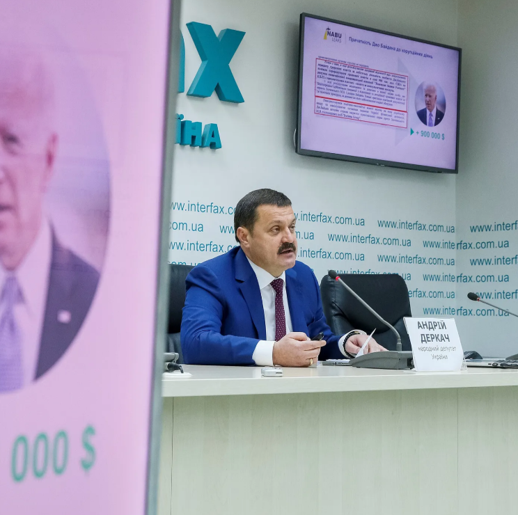 EventsInUkraine tweet media