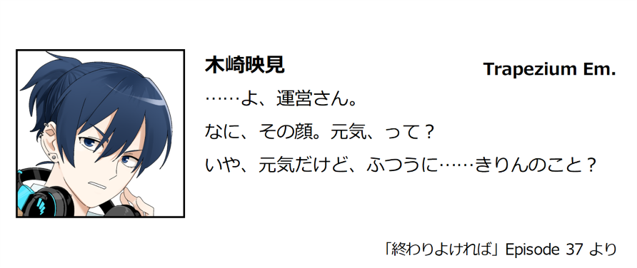 neorock_u18's tweet photo. スペシャルイベント【終わりよければ】開催中!
#NEOROCK https://t.co/YHaQIDFLxi
