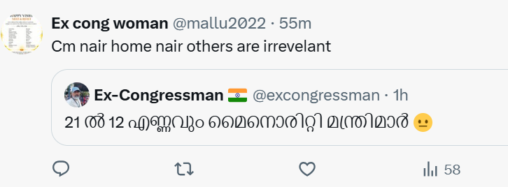 𝙺𝚕𝚊𝚊𝚝𝚞 tweet media