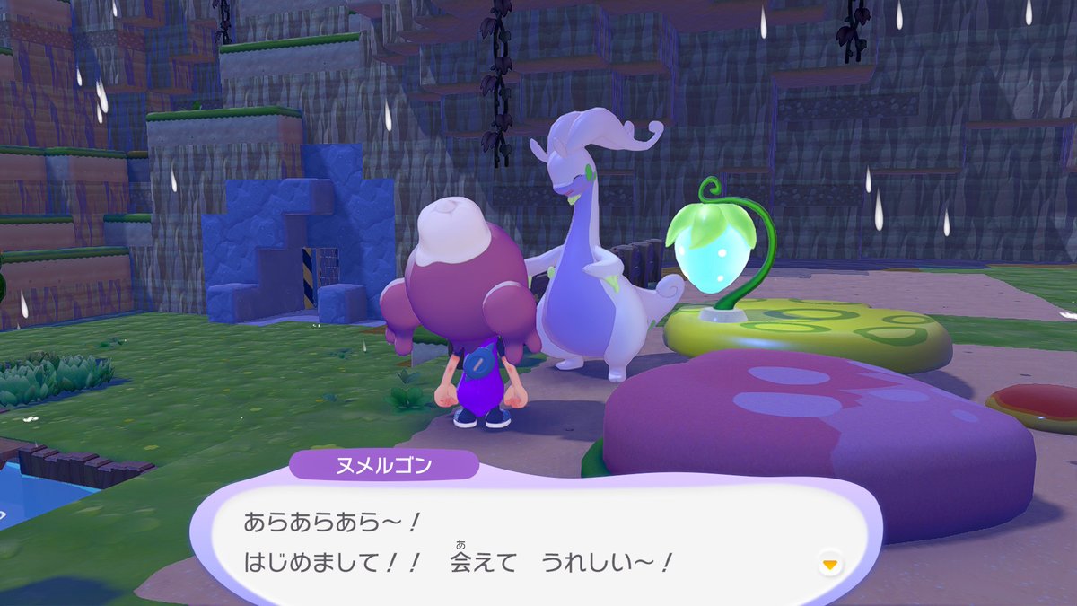 またんこ゛Ｍ tweet media