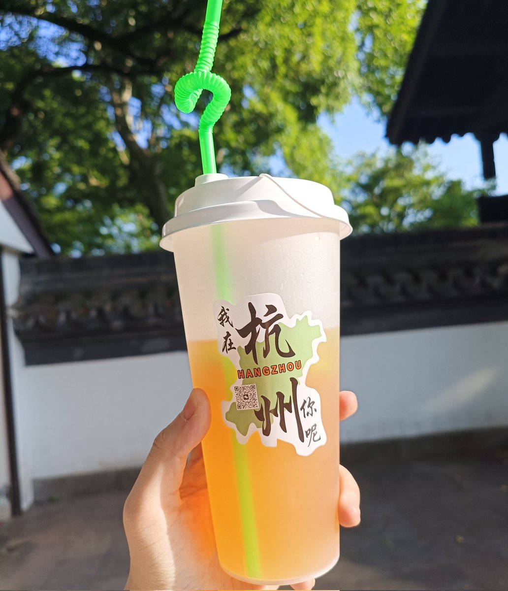Lin39488156's tweet photo. 我在杭州☀️
你呢

#西湖 https://t.co/iCh7ZGgSfB