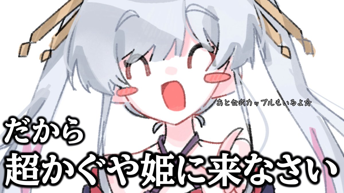 あまも tweet media