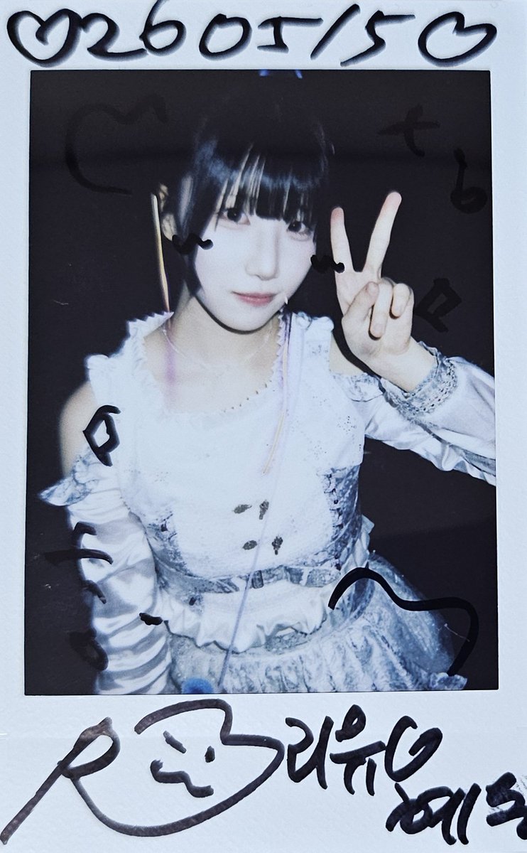 혜동 tweet media