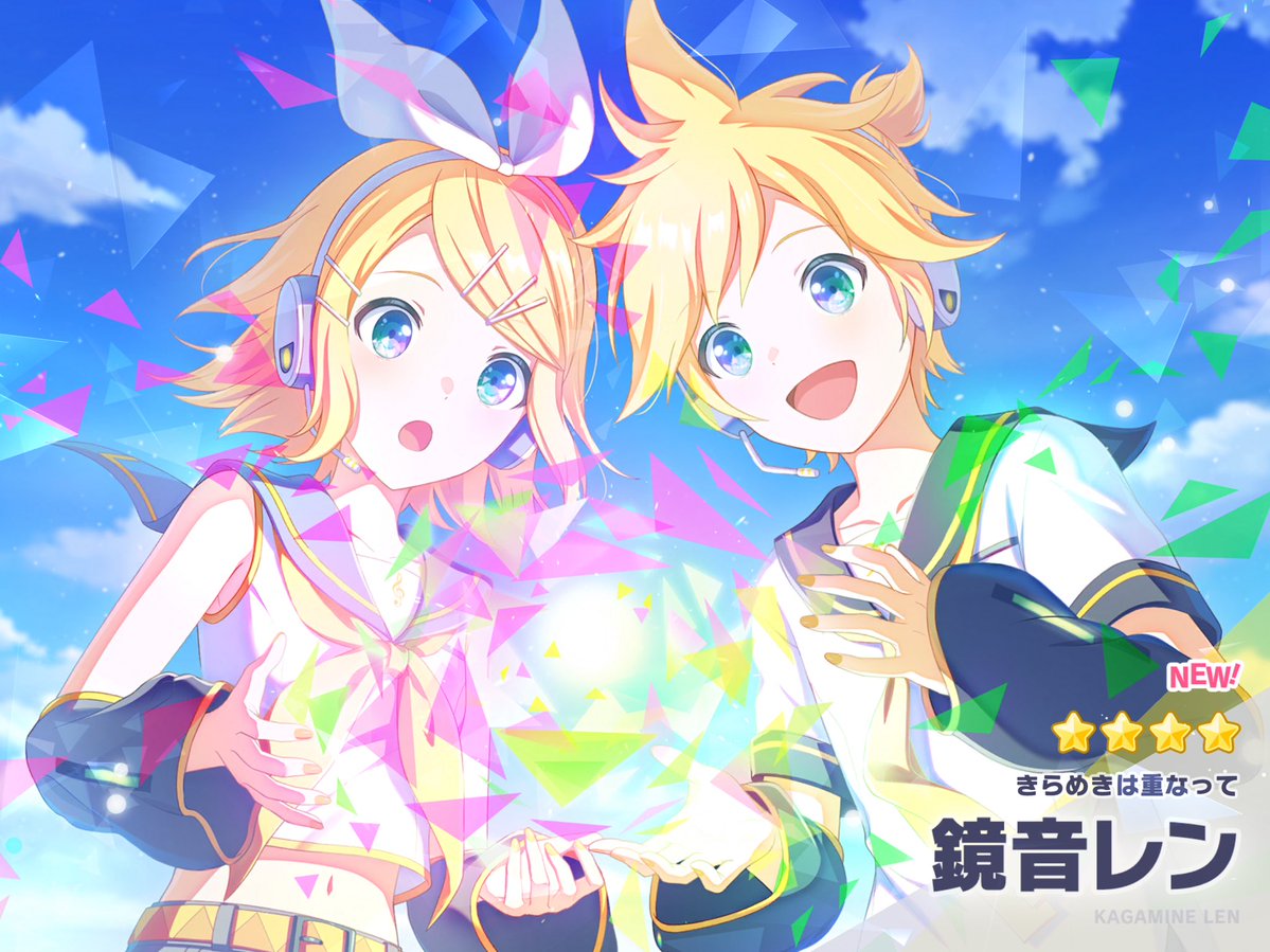 210連！！大満足ですありがとうございます！！✨😭✨