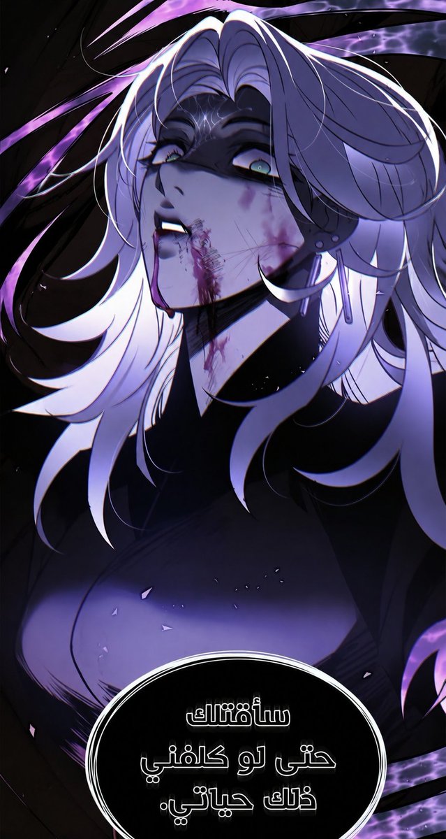𝐄𝐋𝐄𝐂𝐄𝐄𝐃 ⚡| بالعربية tweet media