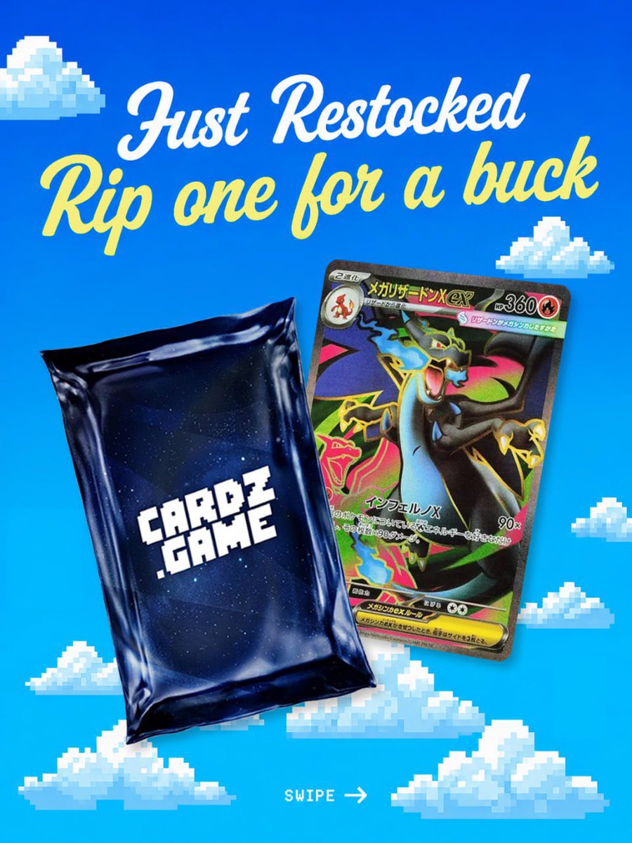 CARDZ.GAME tweet media