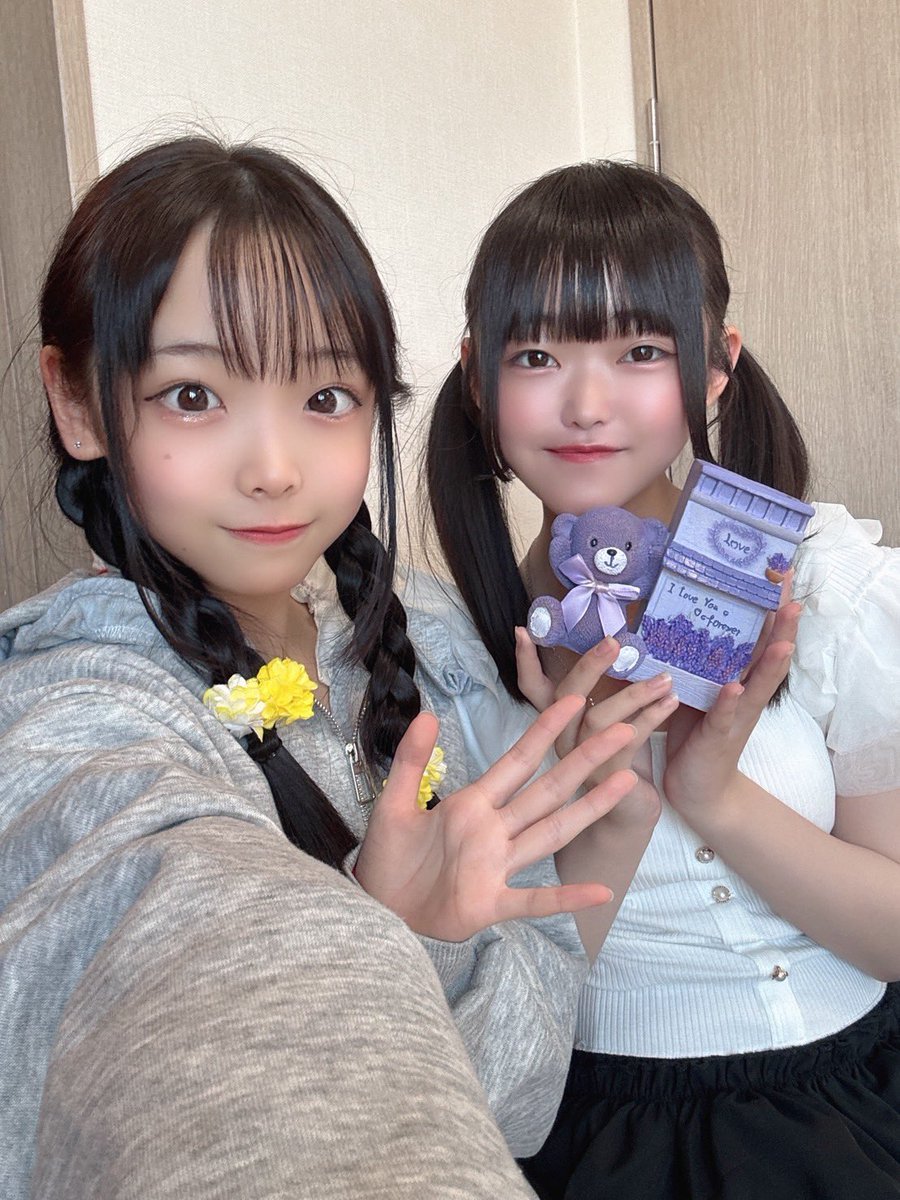 プレゼントありがとうございます❣️✨️ 全部大事に使います