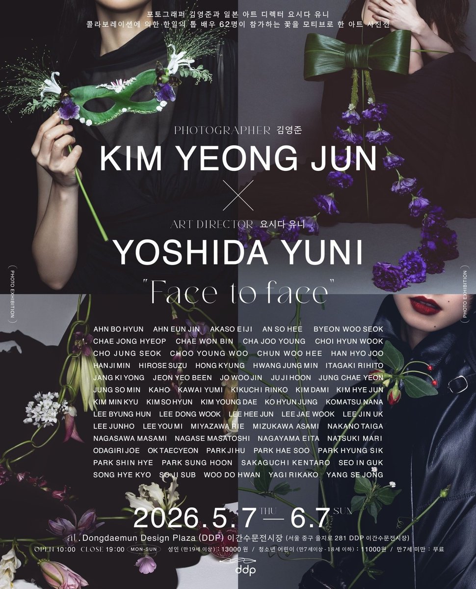 로.ver2 tweet media
