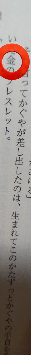 アクアチム tweet media