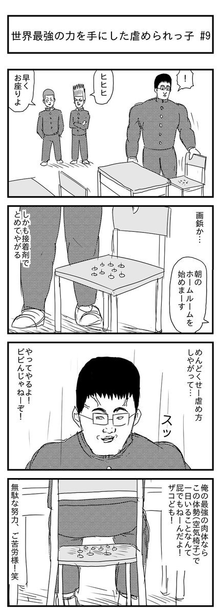 あげぞう tweet media