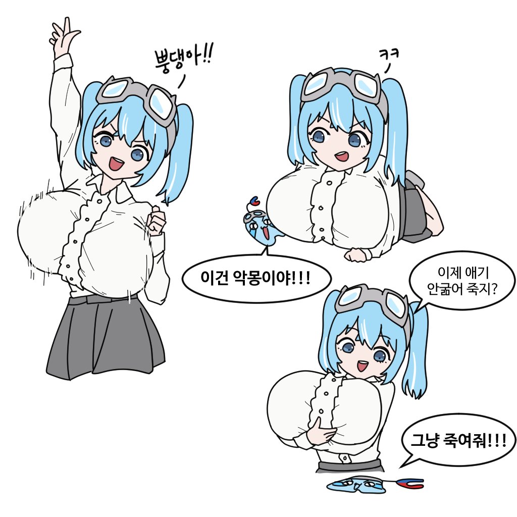 CHYUN (츈) tweet media