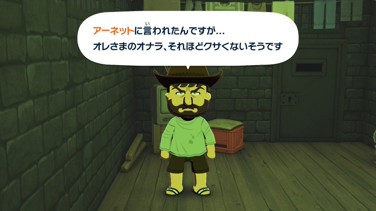 あぼカド。🥑 tweet media