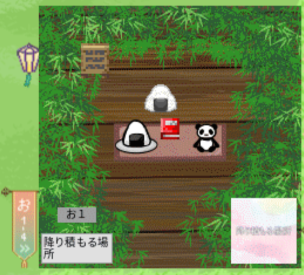 一葉なの(Hitoyou Nano) tweet media