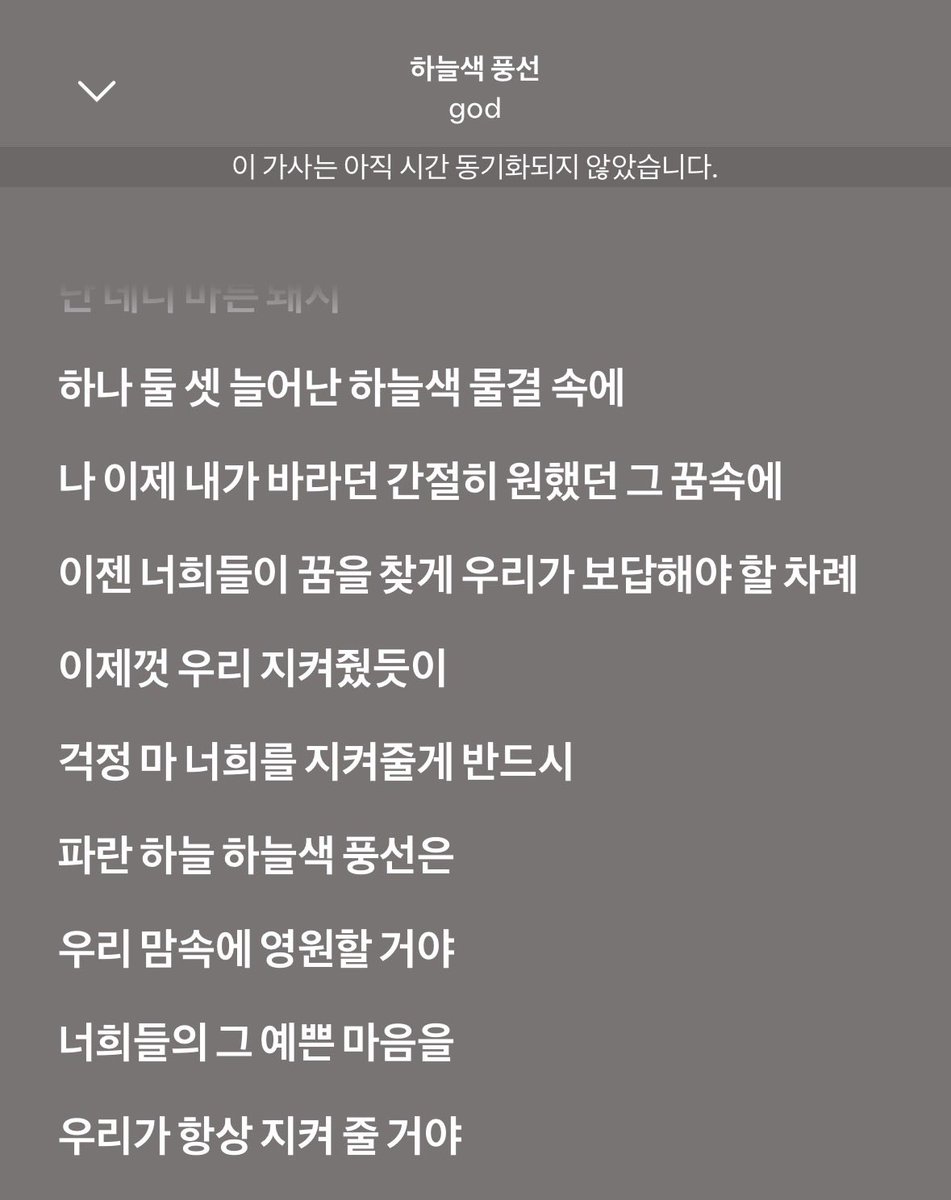 뽀야 tweet media