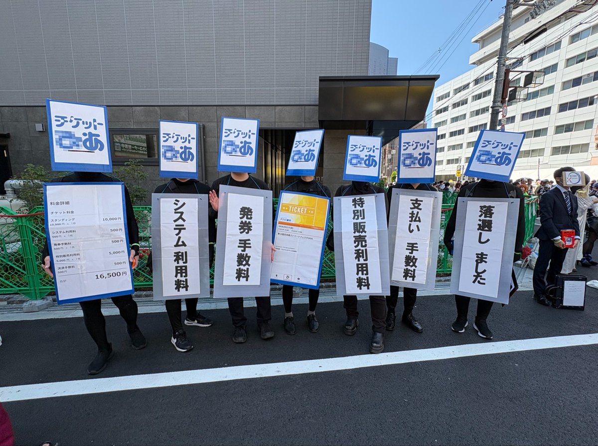 なんこつがすき@青スト250🥟🍠🐸🍒 tweet media