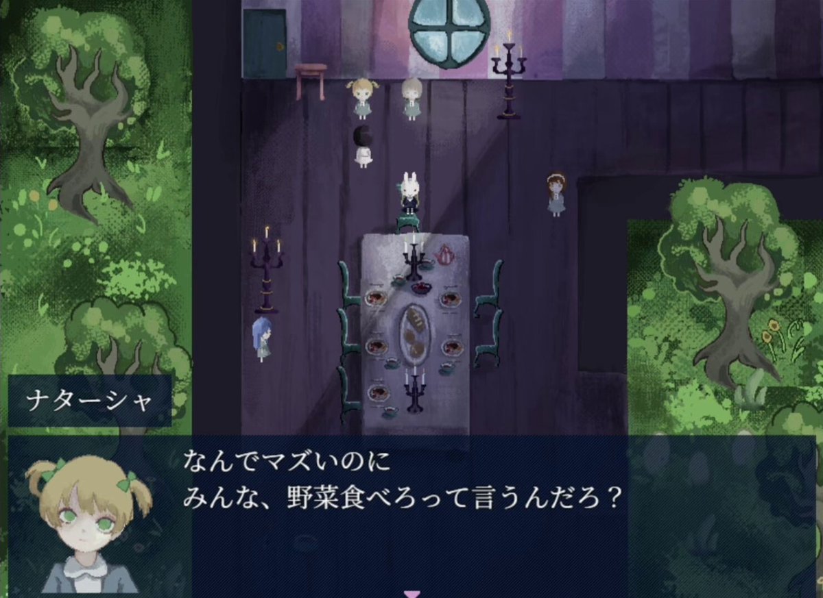 電ファミニコゲーマー tweet media