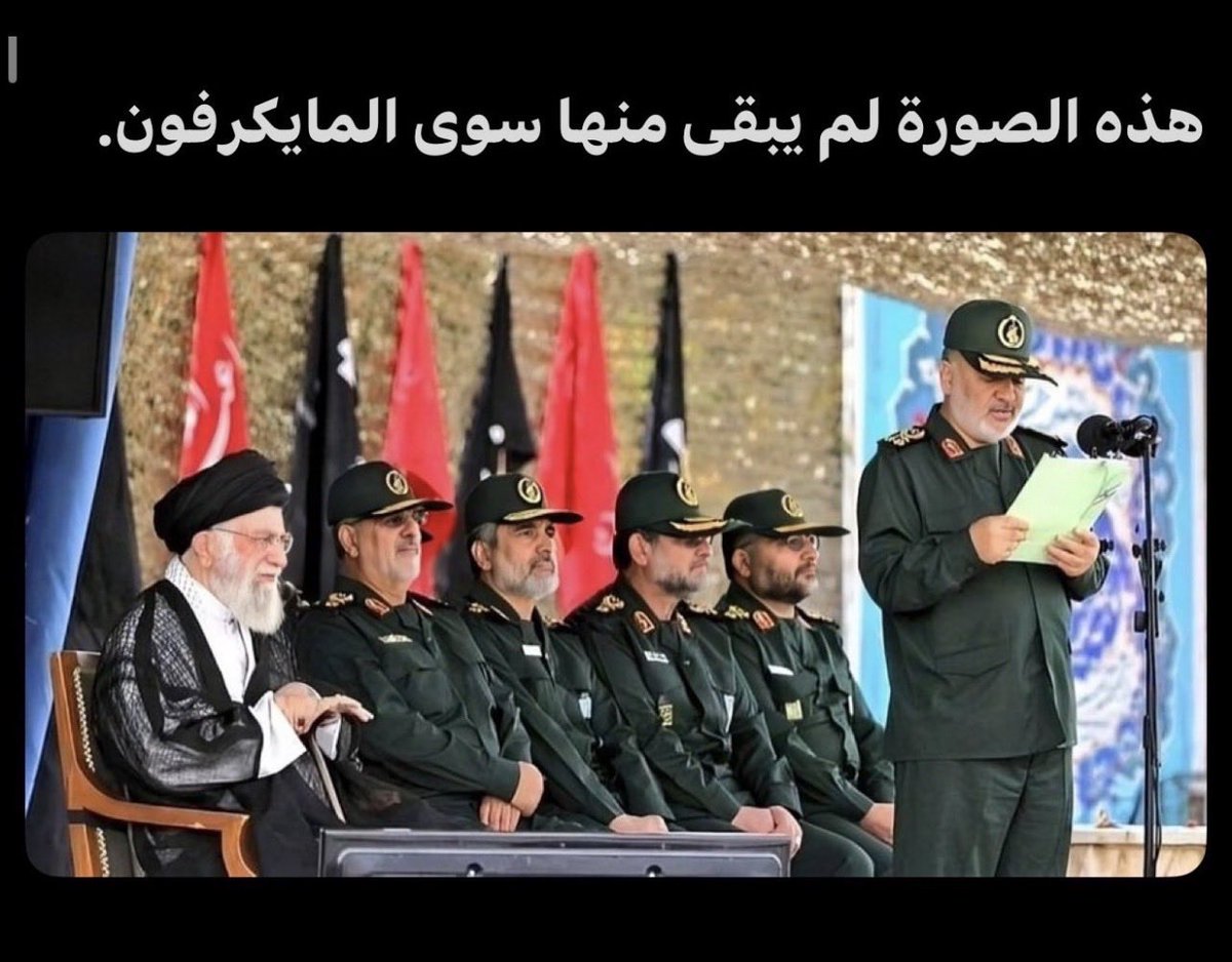 الخليج العربي 777 tweet media