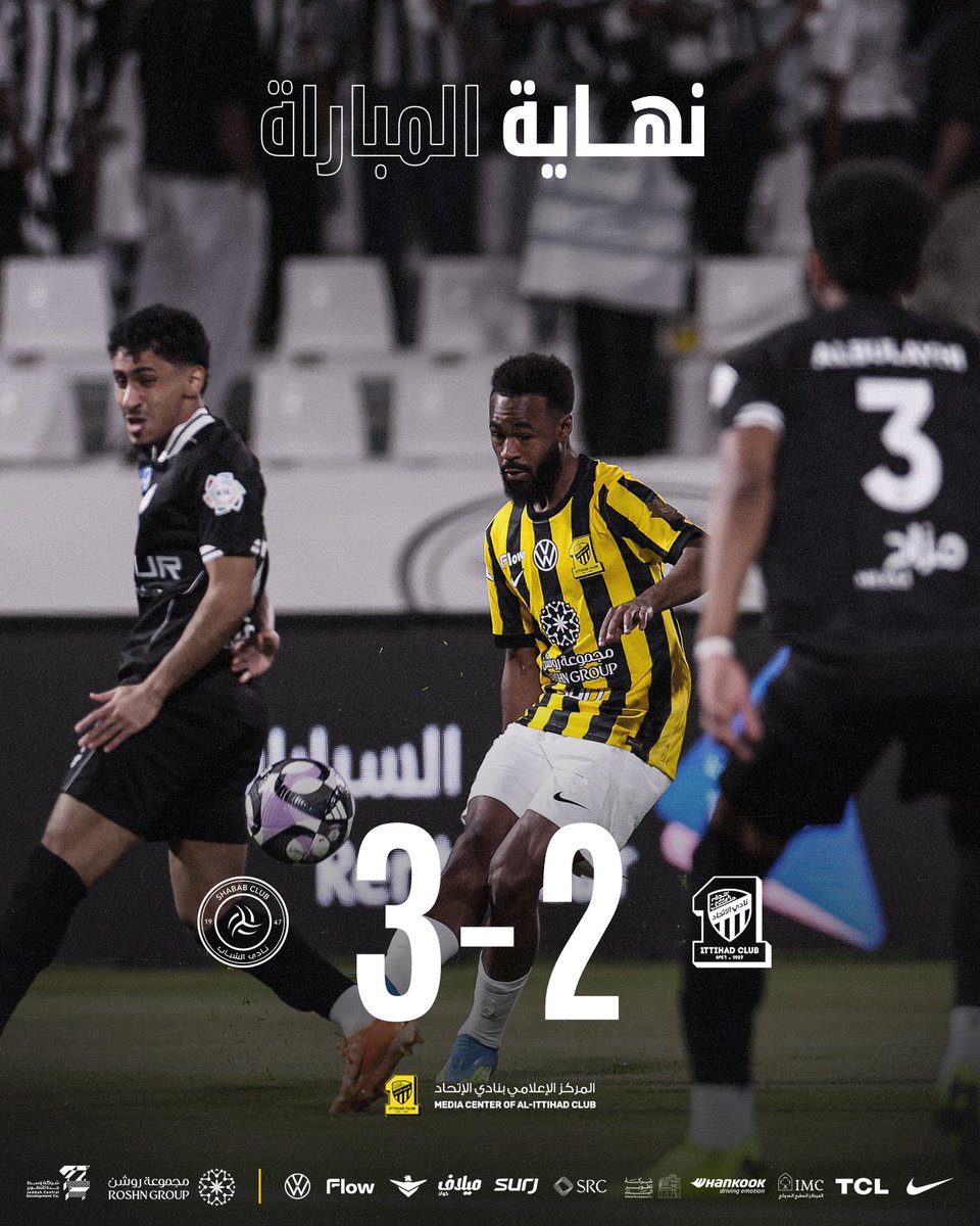 نادي الاتحاد السعودي tweet media