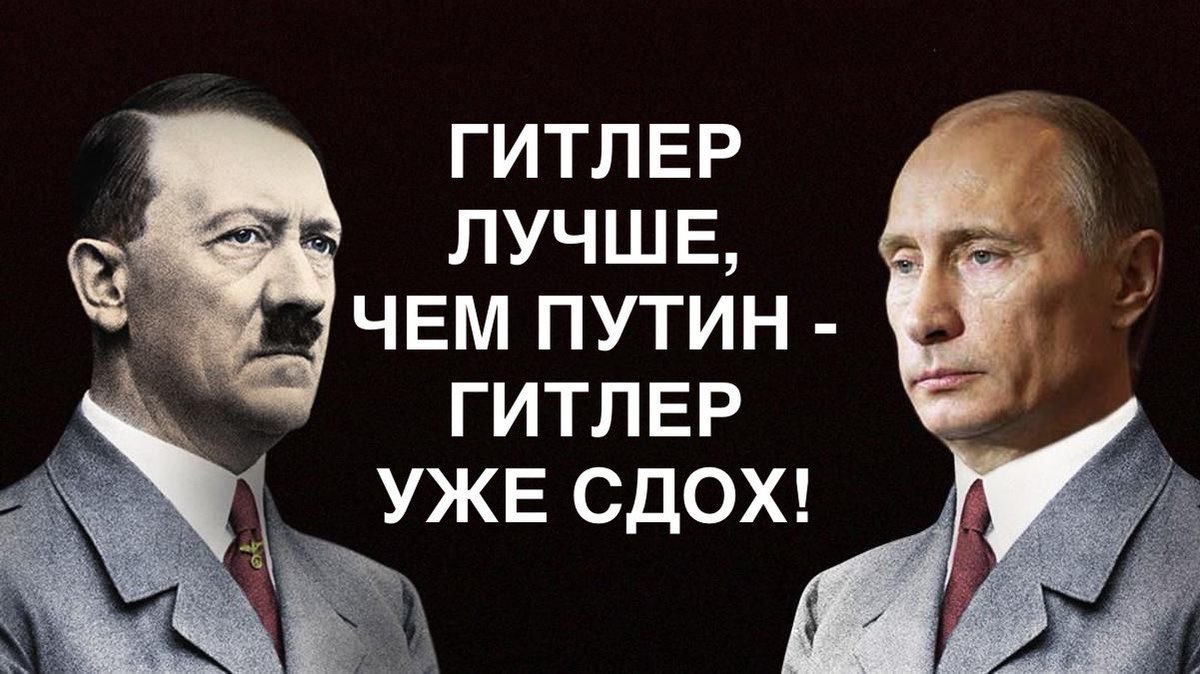 Nasha Canada🇨🇦Наша Канада tweet media