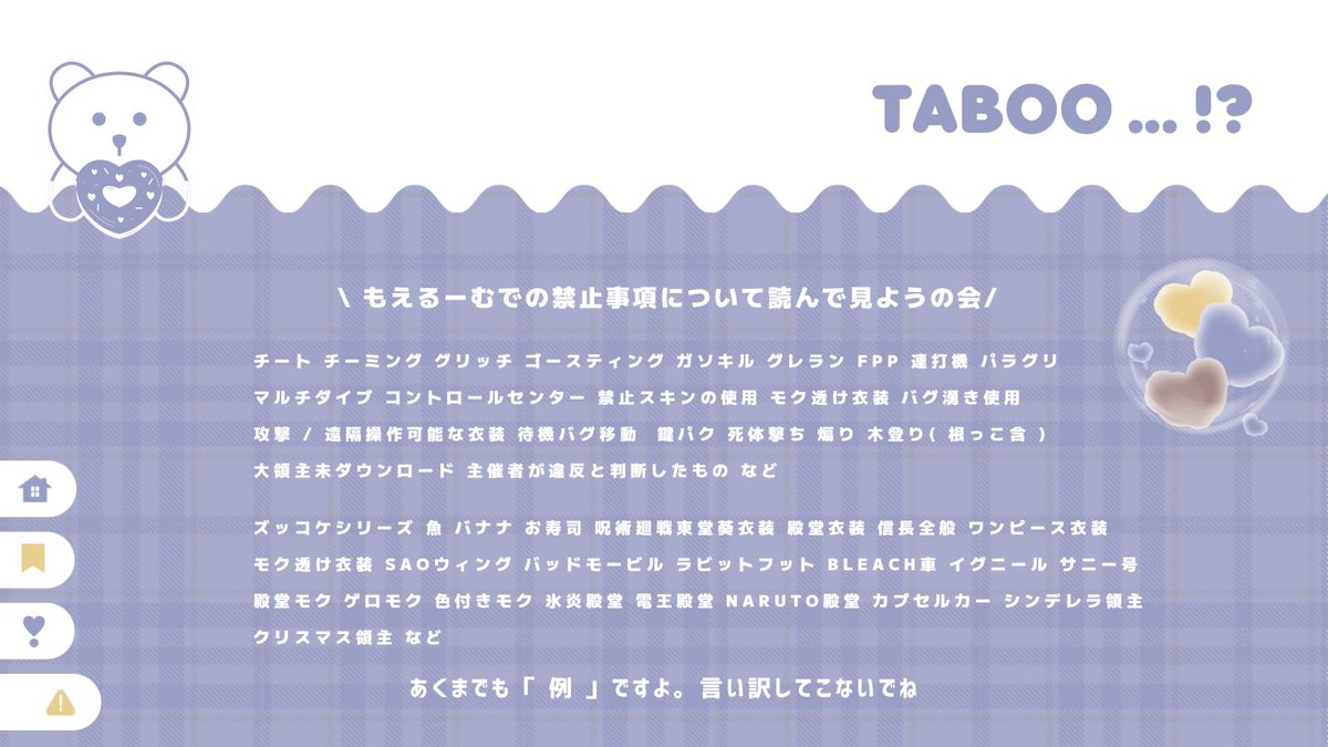 2XCOO_'s tweet photo. ︎︎
 ︎︎総額5万 Oneday League
 ︎︎
    時間 ｜5 / 30 22:00 - 
    金額 ｜グルにて記載

 ︎︎応募 ｜ 荒野名 本垢 id 希望時間

    条件 ｜応 FR :🥂@2XCOO_ 

      # 男女デュオ #男女デュオ #デュオ
 ︎︎ https://t.co/bsOSr0yrlT