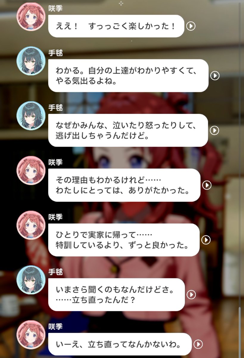 よ tweet media