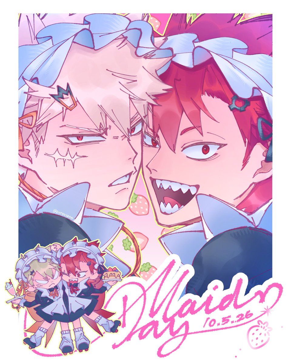Vian☆ tweet media