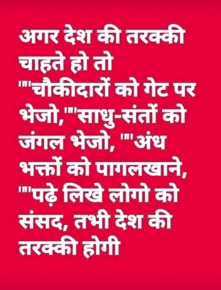 Akhtar Hussain tweet media