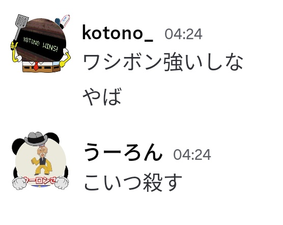 琴乃 tweet media