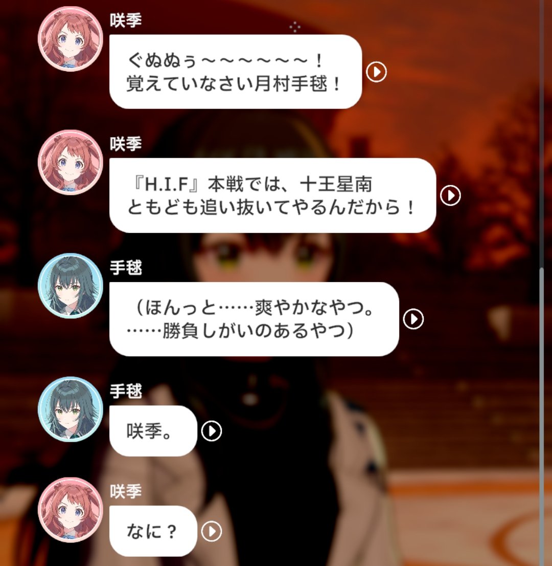 よ tweet media