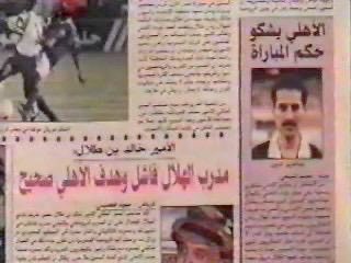 ملكي راقي _ أسامة نصيف tweet media