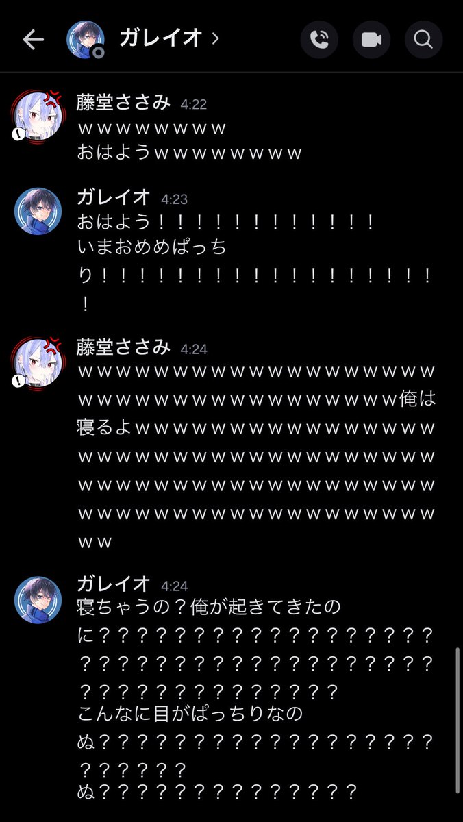 藤堂ささみ🔮♋️ tweet media