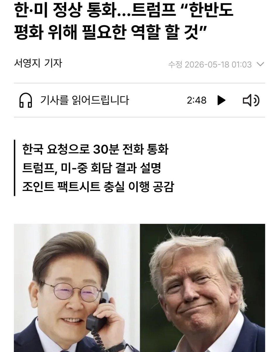 청소부/CLEANER tweet media