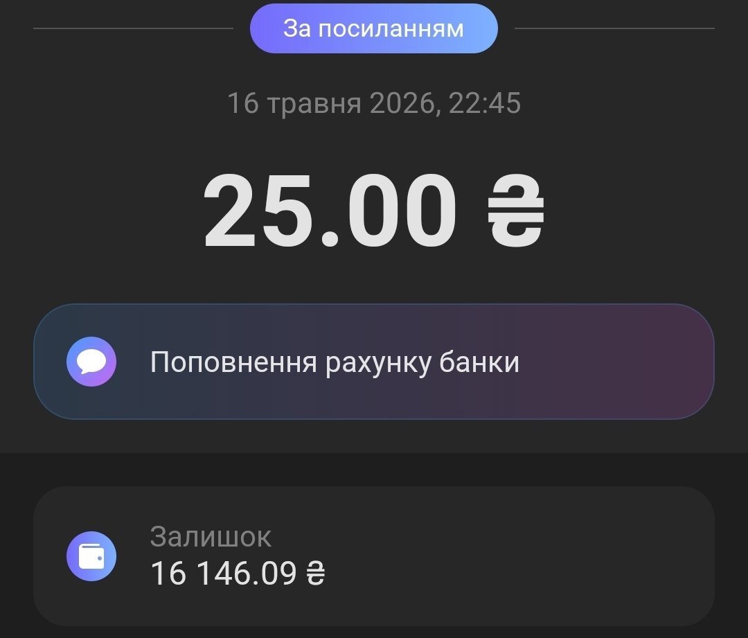LelouchDG - Збори/Про ігри/Непотрібні думки tweet media