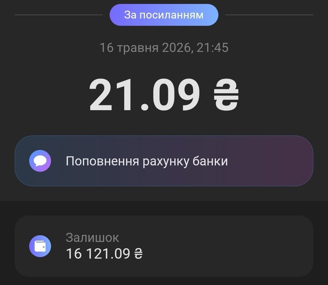 LelouchDG - Збори/Про ігри/Непотрібні думки tweet media