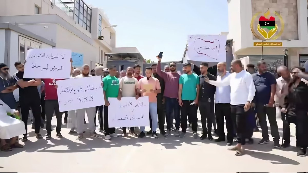 The Libya Observer tweet media