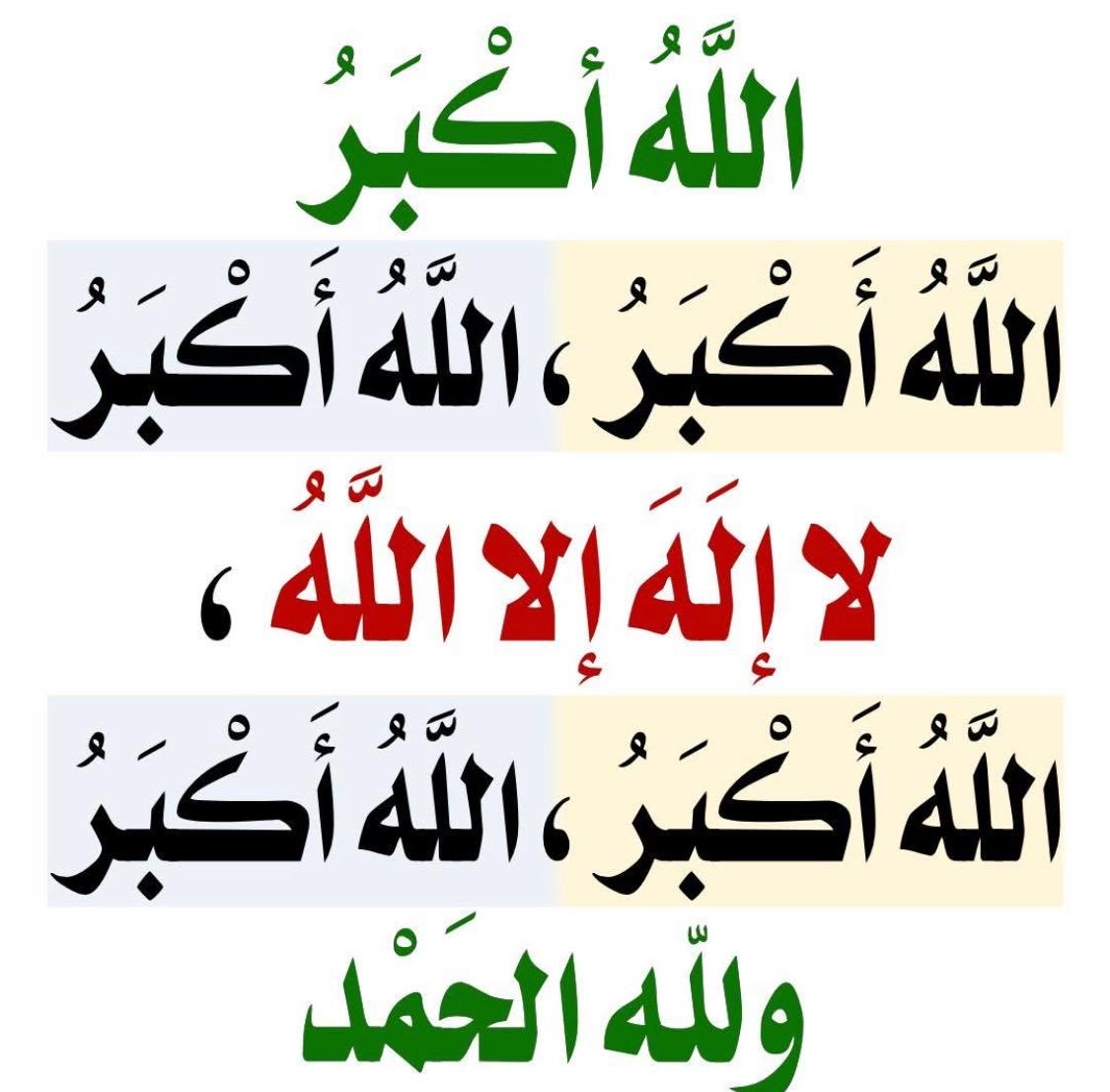 خلف حمد السليطي tweet media